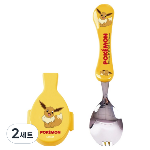 릴팡 유아용 포켓몬스터 이브이 위생 스푼 케이스 세트, 혼합색상, 2세트, 스푼 + 케이스