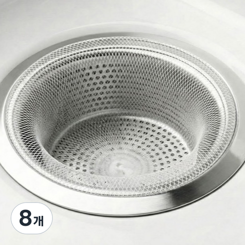 UH홈데코 싱크대 음식물 거름망, 50개입, 8개