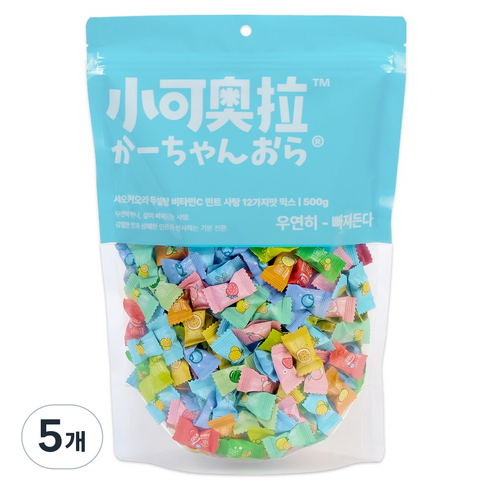 샤오커오라 무설탕 비타민C 민트 박하 12가지맛 믹스 미니 과일 사탕 캔디 중형, 500g, 5개