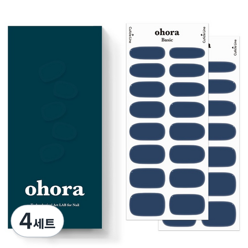 오호라 젤스트립 네일팁, N Cream Indigo, 4세트