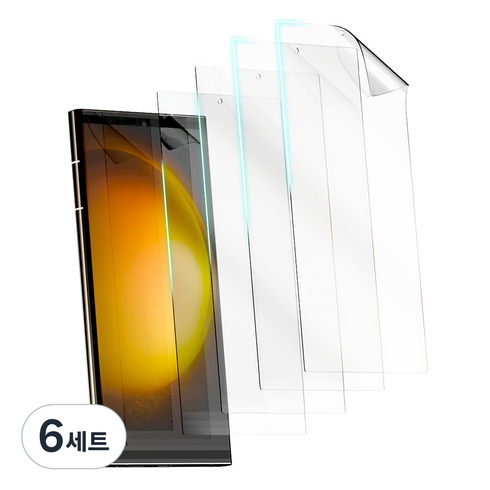 구스페리 포밍 풀커버 휴대폰 액정보호필름 4p 세트, 6세트