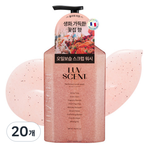 럽센트 바디 스크럽 워시 플라워마켓 화이트튤립향, 500ml, 20개
