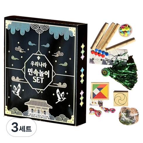 화신문구 HS 우리나라 민속놀이 세트, 3세트, 블랙