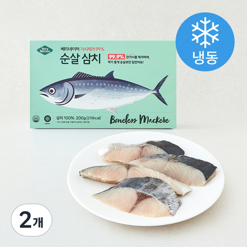 베리네이처 가시제거99% 순살 삼치 (냉동), 200g, 2개