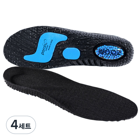 샤이니풋 뒤꿈치 서포트 쿠션 신발깔창, 블랙M, 4세트
