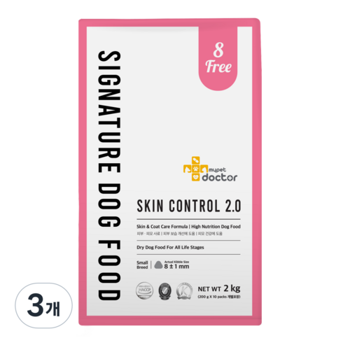 마이펫닥터 강아지 시그니처 2.0 저알러지 기능성 사료, 피부/피모, 2kg, 3개