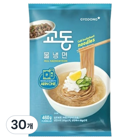 교동식품 물냉면 2인분, 460g, 30개
