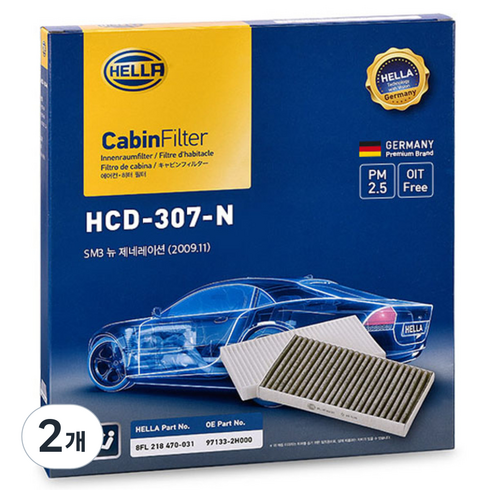헬라 차량용 에어컨필터, HCD-307-N(뉴 SM3 L38), 2개