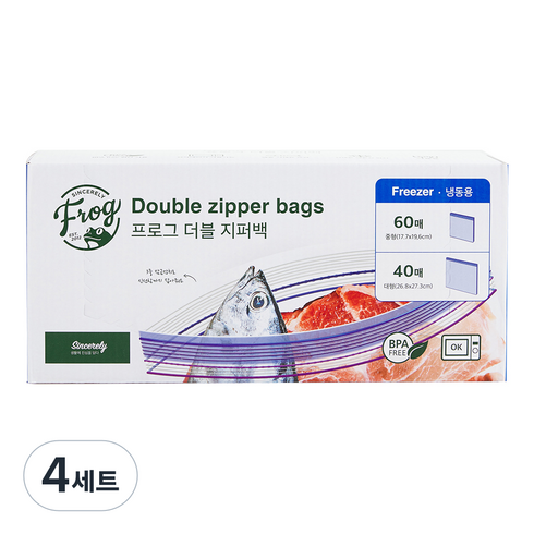 프로그 더블 지퍼백 냉동용 중형 60매 + 대형 40매 세트, 혼합, 100개, 4세트