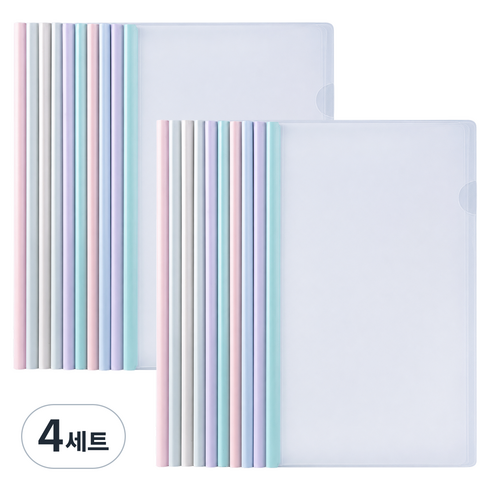 와이홉 파스텔 A4 쫄대파일 20p세트, 혼합색상, 4세트