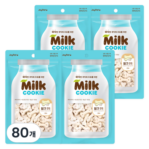 조이펫 강아지 밀크 쿠키 간식, 우유, 100g, 80개