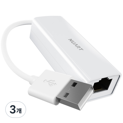 누아트 USB A타입 랜젠더 이더넷 유선 랜카드 어댑터 케이블, 3개