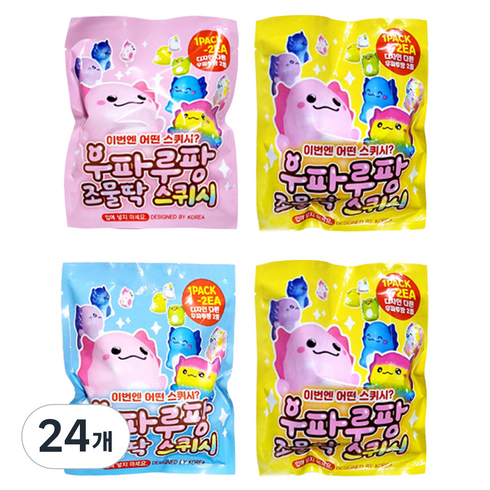 아가플러스 우파루파 폭신 스퀴시 랜덤발송 2p, 랜덤, 24개