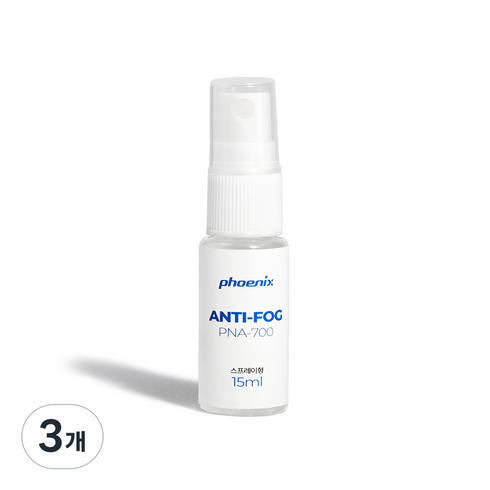피닉스 PNA-700 안티포그액 스프레이형, 15ml, 3개