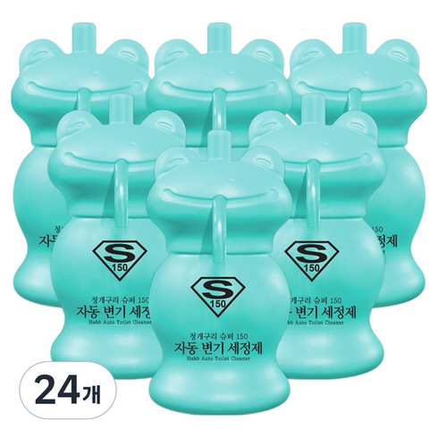 하비비 청개구리 슈퍼150 자동 변기세정제, 150g, 24개