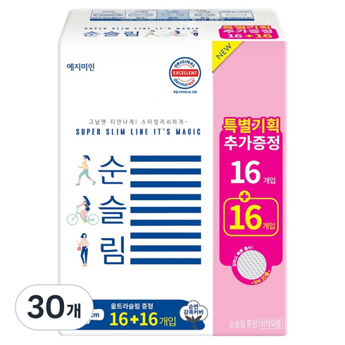 예지미인 뉴 순슬림 생리대 날개형, 중형, 32개입, 30개