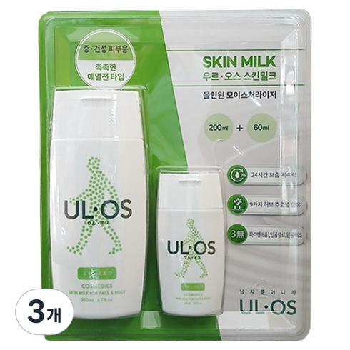우르오스 올인원 스킨밀크 200ml + 60ml 세트, 3세트