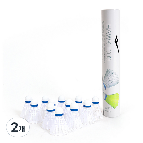 프로스펙스 나일론 셔틀콕 호크 1000, WHITE, 12개입, 2개