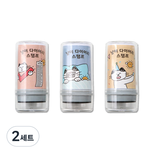 아이코닉 냥이 다이어리 스탬프 3종 세트, 검정색, 2세트, 랜덤발송