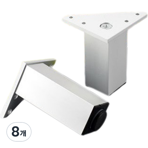 푸트로랩 높이 조절 가능 알루미늄 TV장 가구 다리 180mm 4p, 실버, 8개