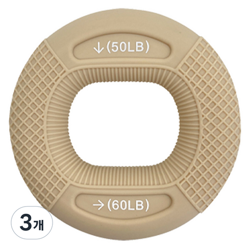루아즈 듀얼형 실리콘 악력기 25~30kg, 브라운, 3개
