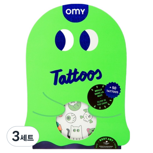 오마이 타투 BOO 50종 세트 오마이-TATO5, 혼합색상, 3세트