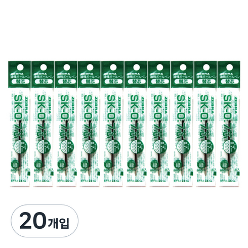 제브라 유성잉크 SK 리필심 0.7mm, 녹색, 20개