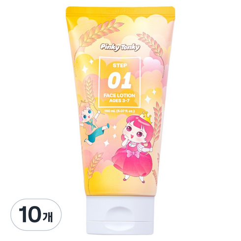 핑키통키 1단계 3-7세 페이스 로션, 150ml, 10개