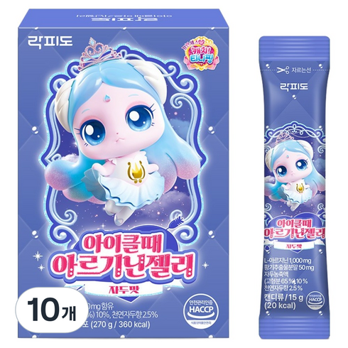 락피도 아이클때 아르기닌젤리 18p, 자두맛, 270g, 10개