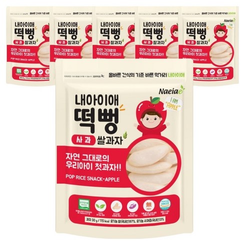 내아이애 유기농 떡뻥 쌀과자, 30g, 6개, 사과