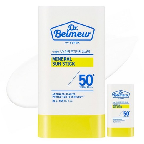 닥터벨머 UV 더마 무기자차 선스틱 SPF50+ PA+++, 20g, 2개