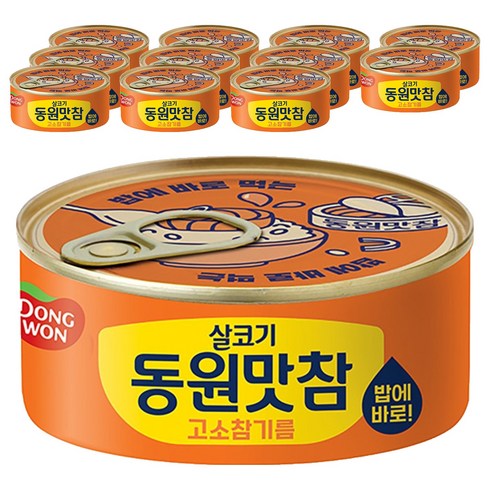 동원 살코기 동원맛참 고소참기름 통조림, 135g, 12개