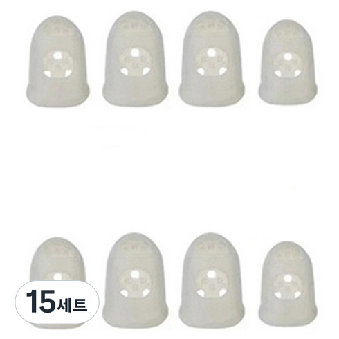 키밍 기타 연습 손가락 골무 4p + 4p, 15세트