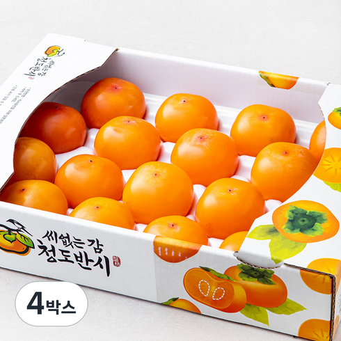 다조은 청도반시, 2.5kg, 4박스