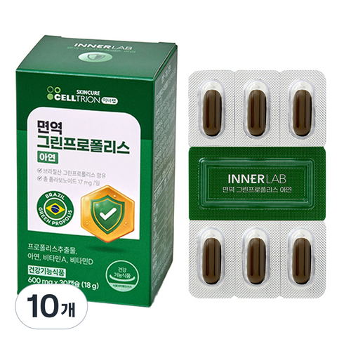 이너랩 면역 그린프로폴리스 아연, 30정, 10개