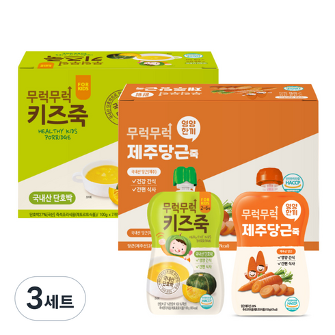 이유케어스 무럭무럭 키즈죽 단호박 100g x 7p + 제주당근 100g x 7p, 단호박, 제주당근, 3세트