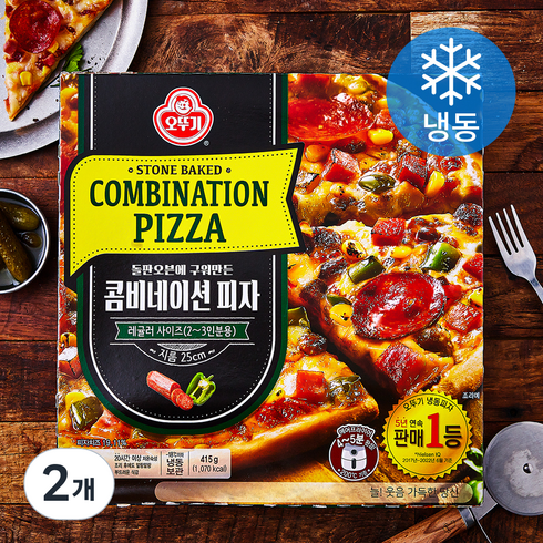 오뚜기 돌판오븐에 구워만든 콤비네이션 피자(냉동), 415g, 1개입, 2개