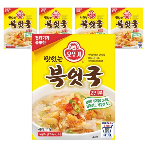 오뚜기 맛있는 북엇국, 34g, 5개