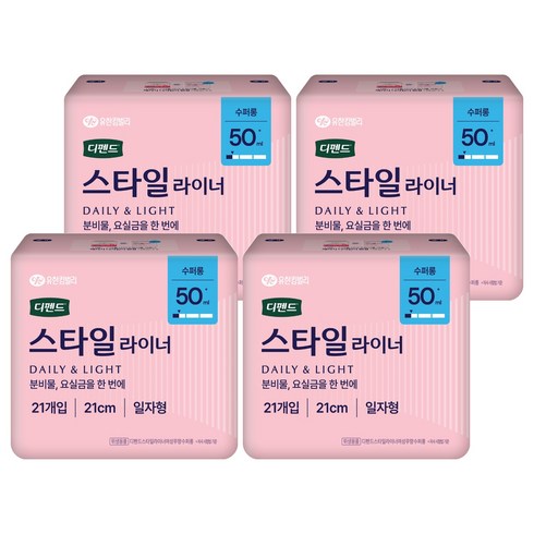 디펜드 여성용 스타일 무향 라이너, 슈퍼롱, 21개입, 4개