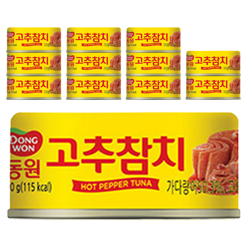 동원참치 고추 참치, 90g, 12개