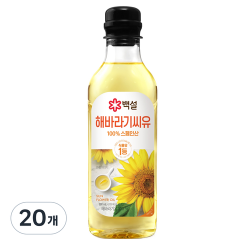 백설 CJ 해바라기씨유, 500ml, 20개