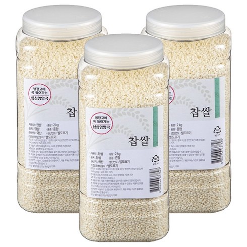 월그그린 싱싱영양통 찹쌀, 2kg, 3개