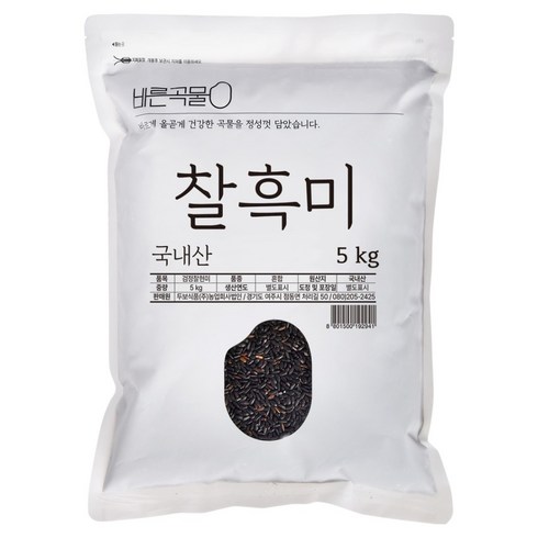 두보식품 바른곡물 국산 찰흑미, 5kg, 1개