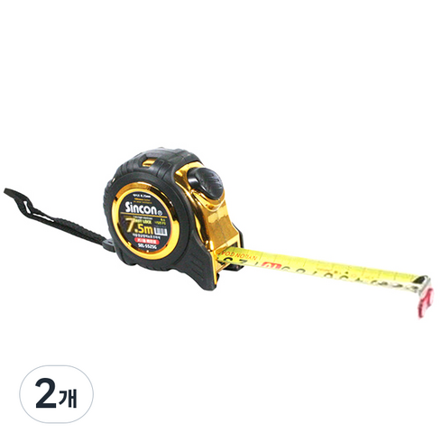 신콘 이지락 줄자 골드유광 SEL-7525G, 2개