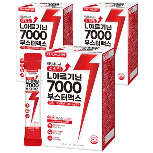 리얼메디온 리얼업 L 아르기닌 7000 부스터 맥스, 3개, 280g