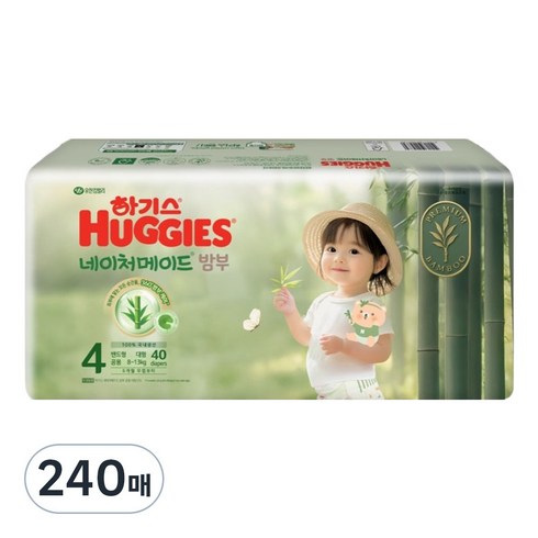 하기스 2025 네이처메이드밤부 밴드형 기저귀 대형 남여공용 3팩, 4단계, 240매