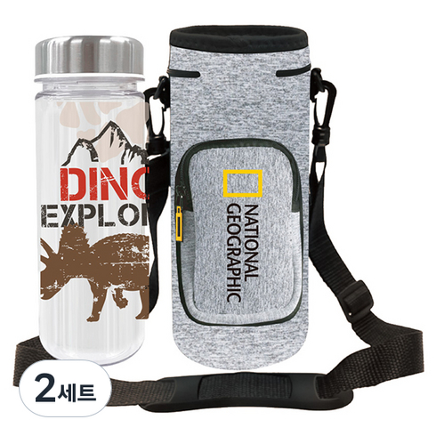 내셔널지오그래픽키즈 키즈 에센 물병크로스 보온가방세트, 다이노, 500ml, 2세트