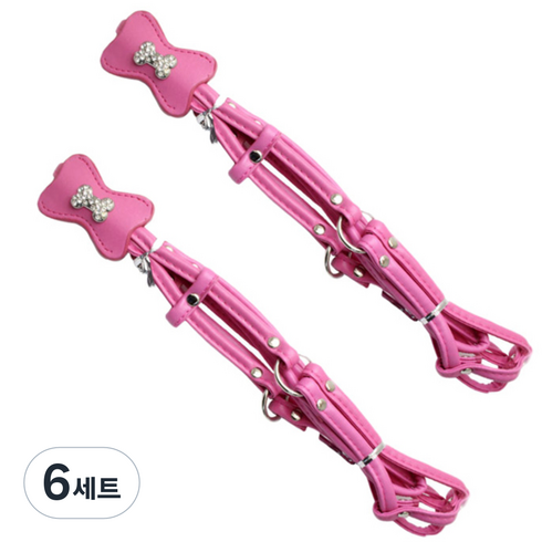 펫나인 강아지와 고양이 뼈다귀 가죽 하네스 세트 S, 핑크, 6세트