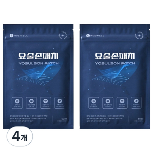 휴웰 요술손 패치 소형, 60개입, 4개