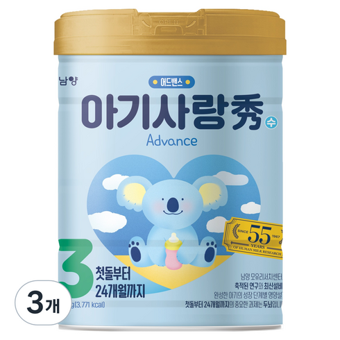 아기사랑수 12~24개월 어드밴스 분유 3단계, 800g, 3개
